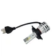 Автомобильные светодиодные лампы с цоколем H4 PHILIPS 12 LED 12-24V 24W 11342U3101X2 (01024) - изображение 2