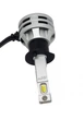Автомобільні світлодіодні лампи з цоколем H1 PHILIPS 6 LED 12-24V 19W 111258U3101X2 (01025) - зображення 5
