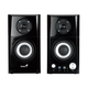 Акустична система/колонки Genius SP-HF500A II 31730032400 Чорний з коричневим - зображення 2