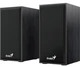 Компьютерные колонки Genius SP-HF180 31730029401 USB Черный - изображение 1