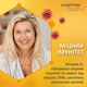 Витамин D3 Олидетрим 4000 МЕ 60 капсул (5907529465608) - изображение 8