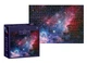 Пазлы Interdruk Galaxy №1 "Галактика" 33х46 см 500 шт (326058) (5902277326058) - изображение 4