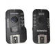 Передатчик CommLite ComTrig H550 Ultra Speed + приемник CT-G430 (HSS) Canon - изображение 1