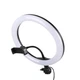 Кільцева LED лампа XD-260 (USB) (26см) БЕЗ КОРОБКИ - зображення 1
