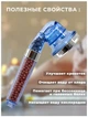 Лейка насадка для душа с турмалиновым фильтром очищающая ионизирующая 3 режыма струи SPA-2202 (увеличивает напор воды до 3 раз и экономит воду до 50%) сыний - изображение 4