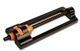 Зрошувач хитний Bradas BLACK LINE компактний ECO-2813 - зображення 1