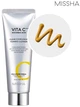 Пенка для умывания Missha Vita C Plus Clear Complexion Очищающая 120 мл (8809643523479) - изображение 2