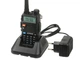 Двохдіапазонна радіостанція UV-5R 5 ВТ BAOFENG - зображення 5