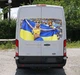 Наклейка на заднее стекло ARB 3D TUNING STUDIO Флаг Украины девушка 1480х700х0.18мм - изображение 2
