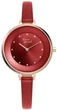 Жіночі наручні годинники Pierre Ricaud PR 22039.994YQ - изображение 1
