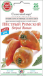 Насіння Томат Строкатий Римський, 25 шт (Сонячний березень) - зображення 1