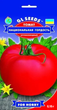 Насіння Томат Національна Гордість, 0,15 г (GL Seeds) - зображення 1