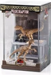 Фігурка The Noble Collection JURASSIC PARK Велоцираптор NN2502 (849421007829) - зображення 2