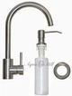 Смеситель для кухни AquaMill Congo INOX + Дозатор - изображение 2