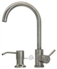 Смеситель для кухни AquaMill Congo INOX + Дозатор - изображение 4