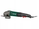 Угловая шлифовальная машина болгарка PARKSIDE PWS 125 G6 1200Вт - изображение 6