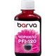 Чернила Barva Canon PFI-120/710 180 мл M pigmented (C120-896) - изображение 1