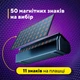 Парковочная табличка с номером телефона под лобовое стекло для автомобиля автовизитка MASHELE - изображение 5