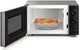 Микроволновая печь Whirlpool MWP103B - изображение 4
