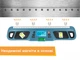 Компактний цифровий рівень HW-200 Cyan з магнітною основою - зображення 4