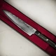 Кухонний ніж універсальний Samura 67 Damascus 15 см (SD67-0023M) - зображення 3