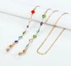 Ланцюжок для окулярів Colorful stones 10270 75 см - зображення 1