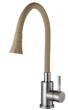 Смеситель для кухни Globus Lux ALPEN SBT1-203SA-K15 - изображение 2