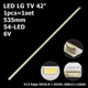 LED підсвітка LG TV 42" V13 Edge REV0.8 6916L-1269A 6920L-0001C 1pcs=1set - изображение 1