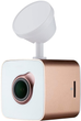 Wideorejestrator Prestigio RoadRunner Cube 530 Rose Gold-White (PCDVRR530WRS) - obraz 1