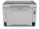 БФП HP LaserJet Tank 2604dw Wi-Fi Ethernet (381V0A) (195908729273) - зображення 9