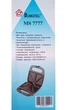 Сендвичница бутербродница Domotec Ms 7777 1000 Вт Черная (bks_01680) - изображение 4
