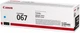 Картридж Canon 067 MF651Cw/MF655Cdw/MF657Cdw/LBP631Cw/LBP633Cdw Cyan (5101C002) - зображення 2