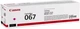Картридж Canon 067 MF651Cw/MF655Cdw/MF657Cdw/LBP631Cw/LBP633Cdw Magenta (5100C002) - зображення 3