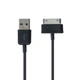 USB кабель Samsung P1000 30 pin 1m, Black - зображення 3