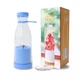 Портативний блендер пляшка A-plus Mini Juice 380 ML для приготування смузі, коктейлів USB. - зображення 6