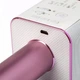 Караоке мікрофон Q9 у чохлі. Бездротовий, USB, MP3 Рожевий (63951505) - зображення 3