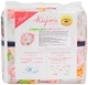 Прокладки ежедневные гигиенические Sofy Kiyora Happy Floral 72 шт (4903111330997) - изображение 2