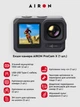 Экшн-камера AIRON ProCam X Power Pack: с дополнительным аккумулятором (4822356754480) - изображение 11