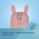 Набор игрушек для купания Canpol Babies силиконовых 4 шт (80/308) - изображение 5