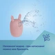Набор игрушек для купания Canpol Babies силиконовых 4 шт (80/308) - изображение 8