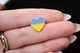 Значок металевий Серце прапор Україна VTS - изображение 2