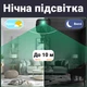 WiFi мини камера видеонаблюдения Camsoy T9W2, до 230 дней автономной работы, с PIR датчиком движения, iOS/Android, FullHD 1080P (0230) - изображение 8