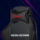 Кресло геймерское Lorgar Embrace 533 Black/Red (LRG-CHR533BR) - изображение 13