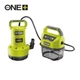 Насос для чистої та брудної води Ryobi RY18SPA-0, ONE+ 18В, 4200 л/г, вис 8 м, глиб. 5 м, штуцер 1", таймер відключення, захист сухого ходу (без АКБ та ЗУ), 4 кг - зображення 3