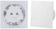 Комплект Вытяжной вентилятор AirRoxy dRim 100 S BB + Пластиковая панель AIRROXY 01-160 White Gloss Plexi белая глянцевая - изображение 1