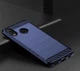 Чехол Urban Case на Huawei P Smart Plus синий - изображение 2