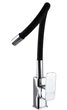 Смеситель для кухни Globus Lux Milano GLM-0203LR - изображение 2