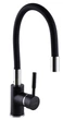 Смеситель для кухни Globus Lux LAZER GLLR-0203SB-10-BB - изображение 1