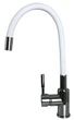 Смеситель для кухни Globus Lux LAZER GLLR-0203SW - изображение 1
