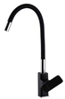 Смеситель для кухни Globus Lux Milano GLM-203LR-10-BB - изображение 3